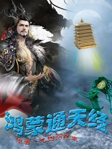 纯血鸿蒙怎么退回原系统